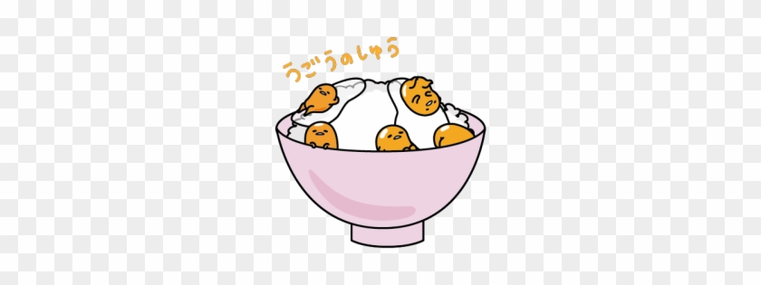 Eggs Cartoon Clipart - Cartoon #642810