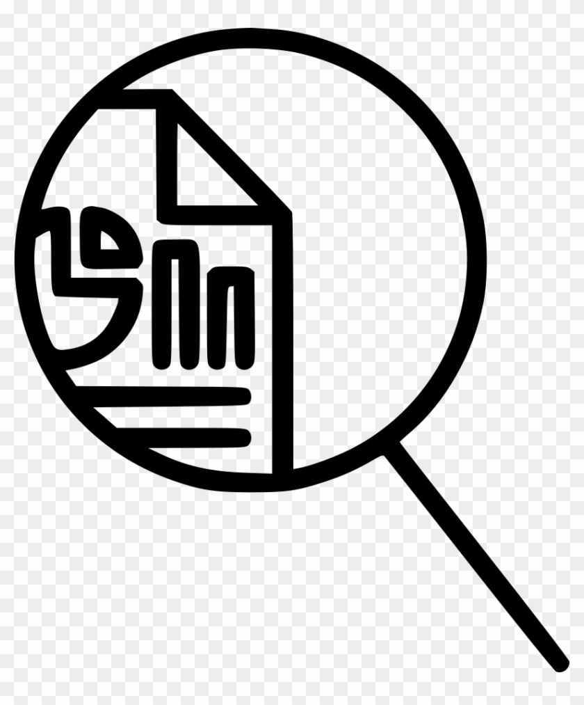 Bussiness Report Document Analysis Statistics Chart - White #643299