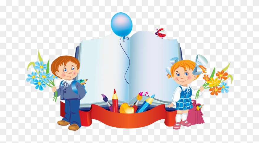 Clipart Etc Free Educational Illustrations For Classroom - Nayee Bal Sulabh Mala Class (2013) 4 #644481