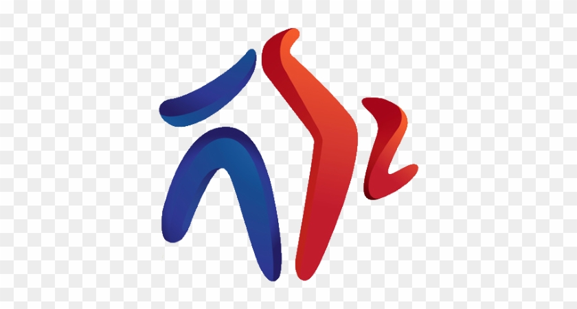Best Of Olympic Clipart Logo Taekwondo Clipart Best - Asian Taekwondo Championships #648476