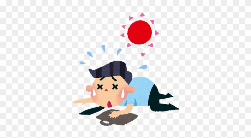 Natsubate Businessman2 - 暑い イラスト #650634