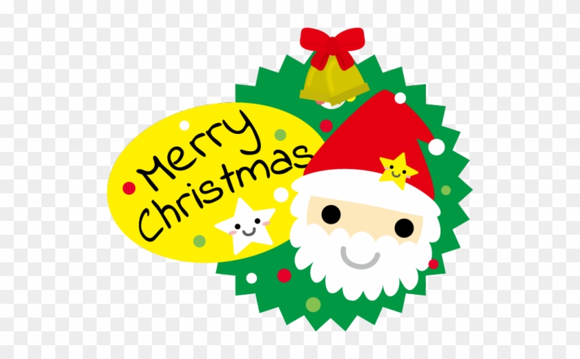 イラスト クリスマス 無料 #651010