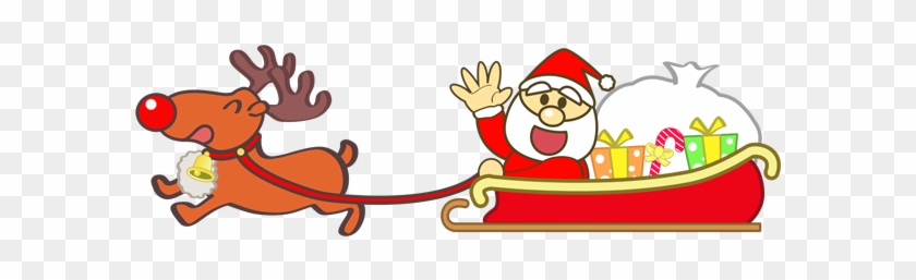 クリスマス - クリスマス #651148