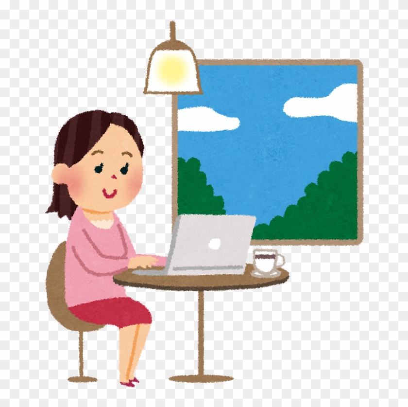 在宅 勤務 イラスト 無料 #653538