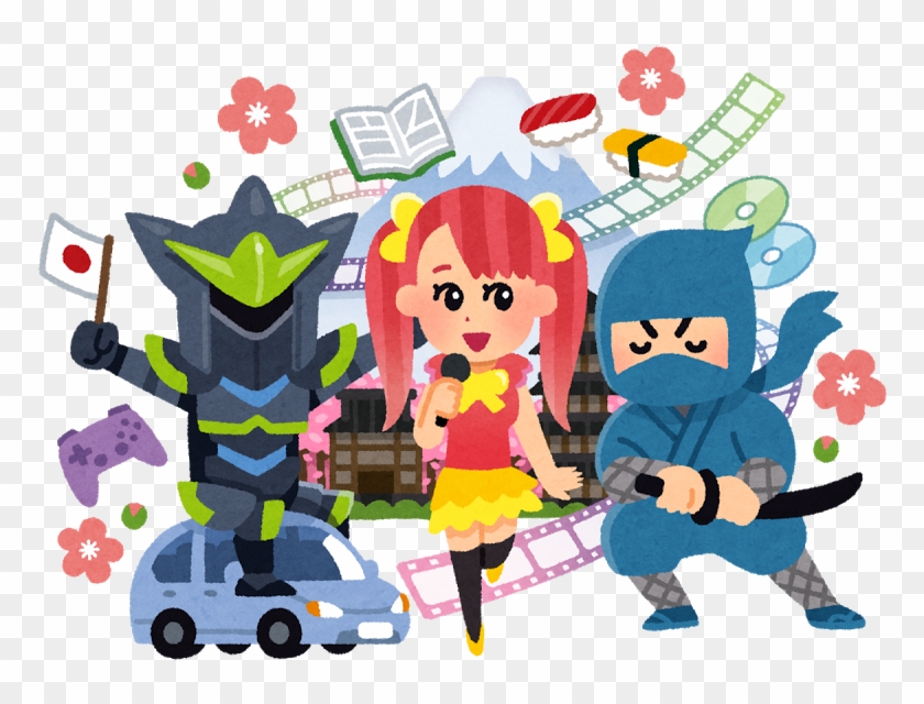 Cool Japan - いらすと や クール ジャパン #653582