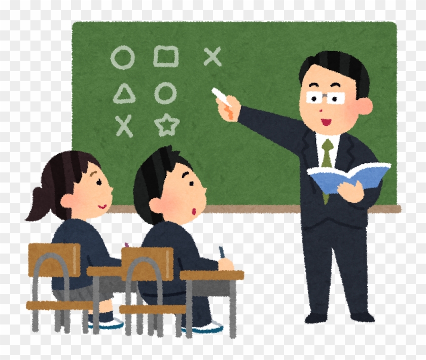 学校 - 学校 授業 イラスト #653590