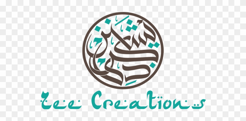 Zee Creations Zee Creations - Ashique Name #654848