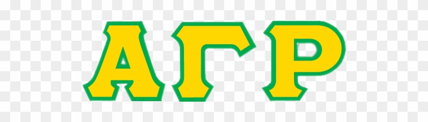 Alpha Gamma Rho - Alpha Gamma Rho Png #655124