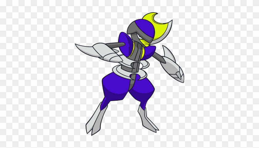 Shiny - Bisharp Shiny Png #655832