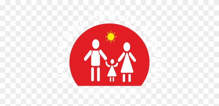 National Rural Health Mission Logo Vector #658337