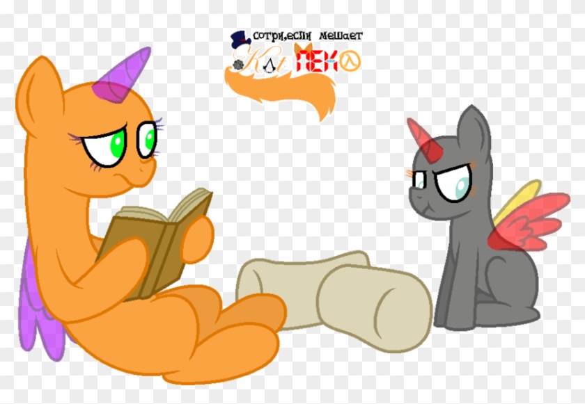 Mlp Base - Rainbow Dash Mlp Base #659291