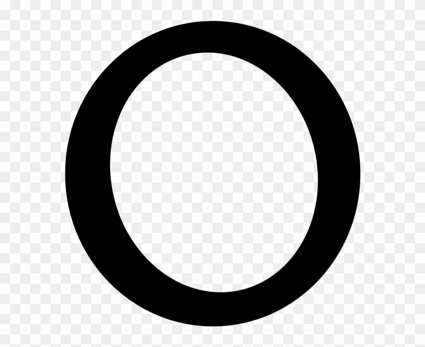 Greek Omicron Classical - Omicron Greek #660009