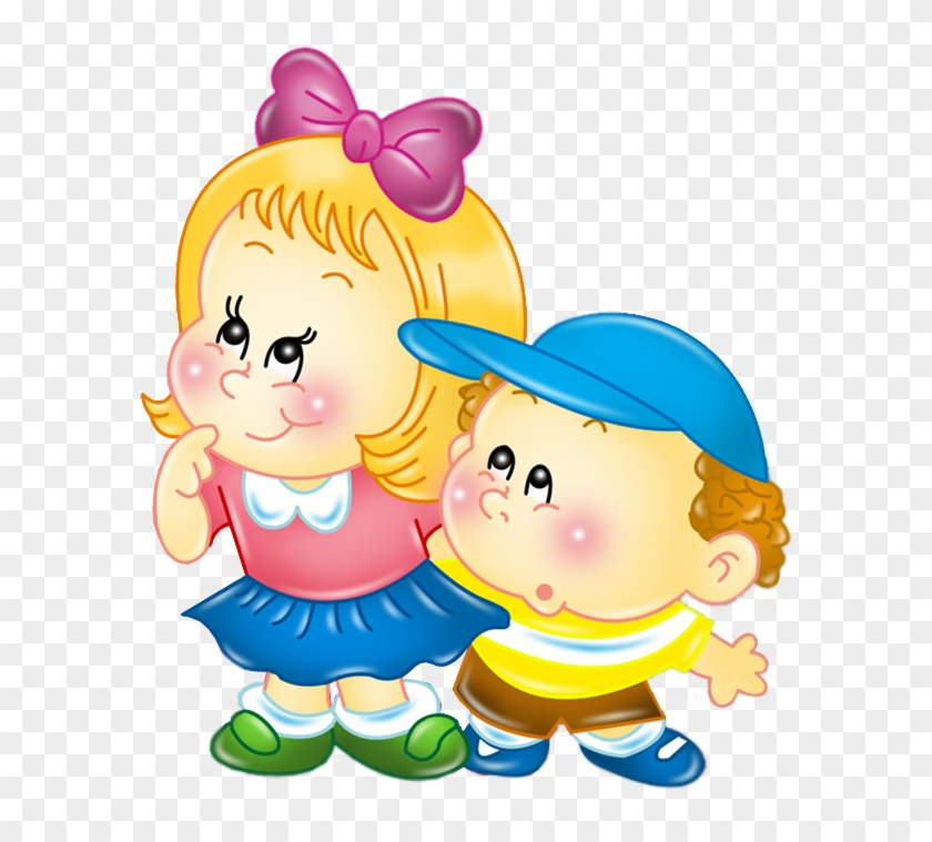 Детский Сад Png - Дитина Png #660742
