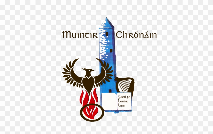 Membership - Ballraíocht - Emblem #663556
