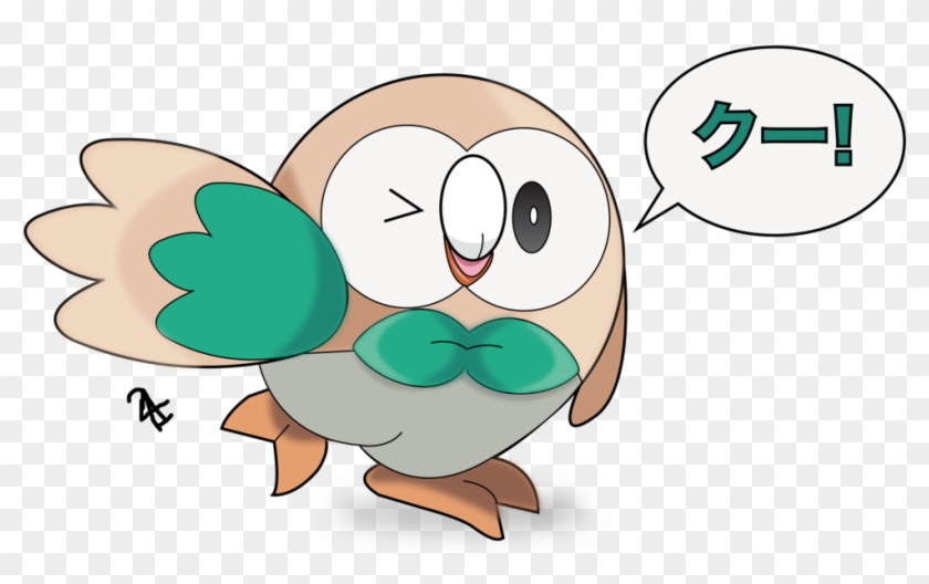 Rowlet By Howlingwolf142 - 7 Gen Pokemon Owl #666615