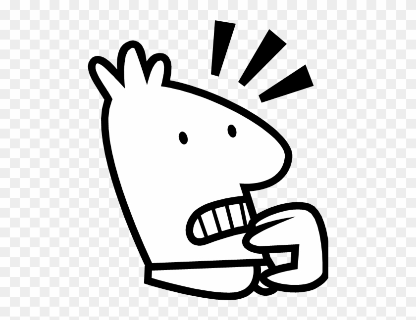Perhaps - Uneasy Clipart #671440