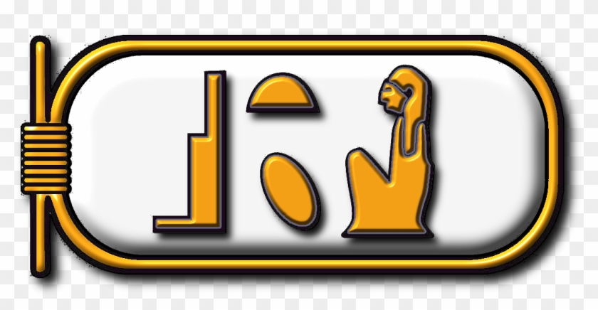 Isis The Egyptian Goddess Name In Hieroglyphics #672845