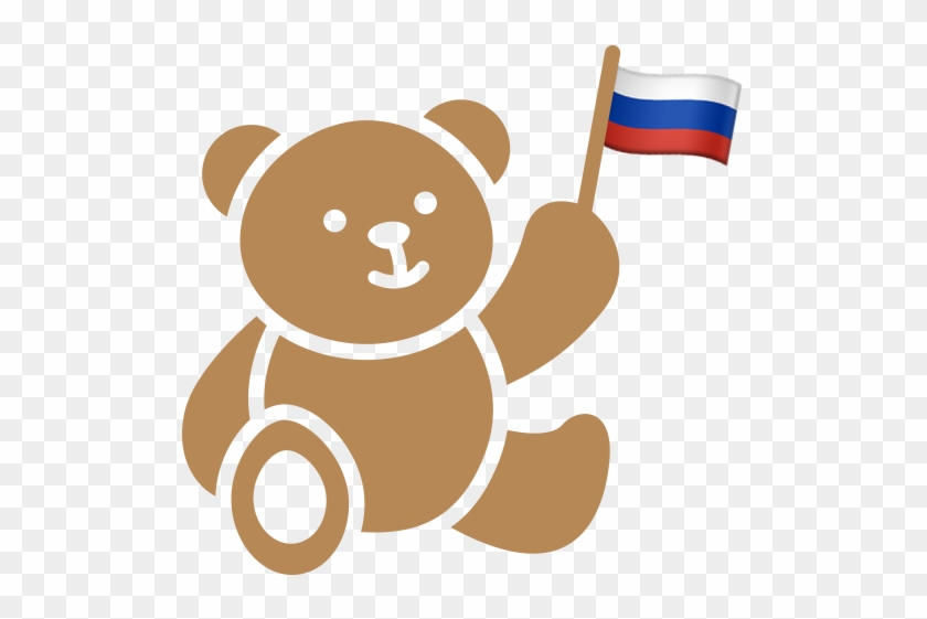 Russia Has Been Ranked One Of The World's Greatest - Otorhinolaryngology #673840
