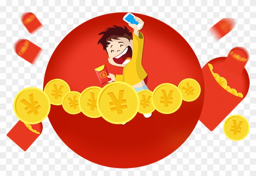 Red Envelope Illustration - Red Envelope Illustration #677509