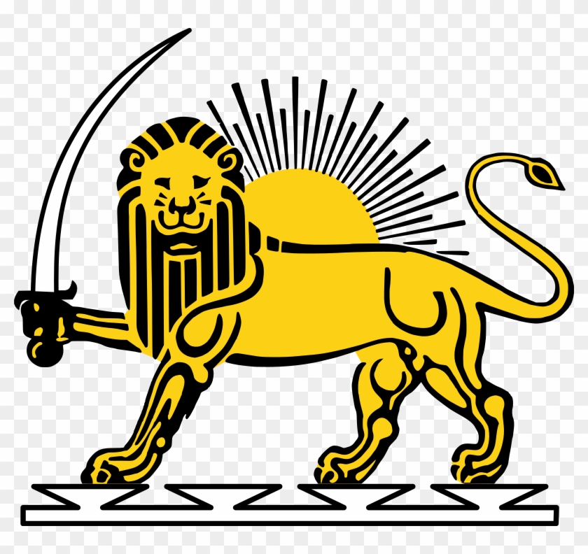 Information About The Religion Of Good Conscience - Lion And Sun Png #679184