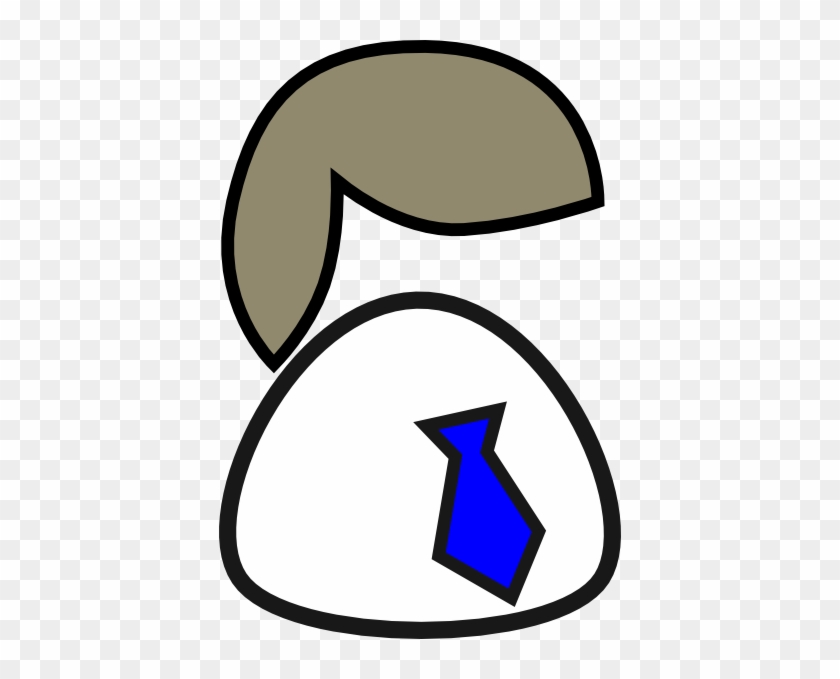 Clip Art At Clkercom Vector Online Royalty Free & Public - Avatar Office #123532