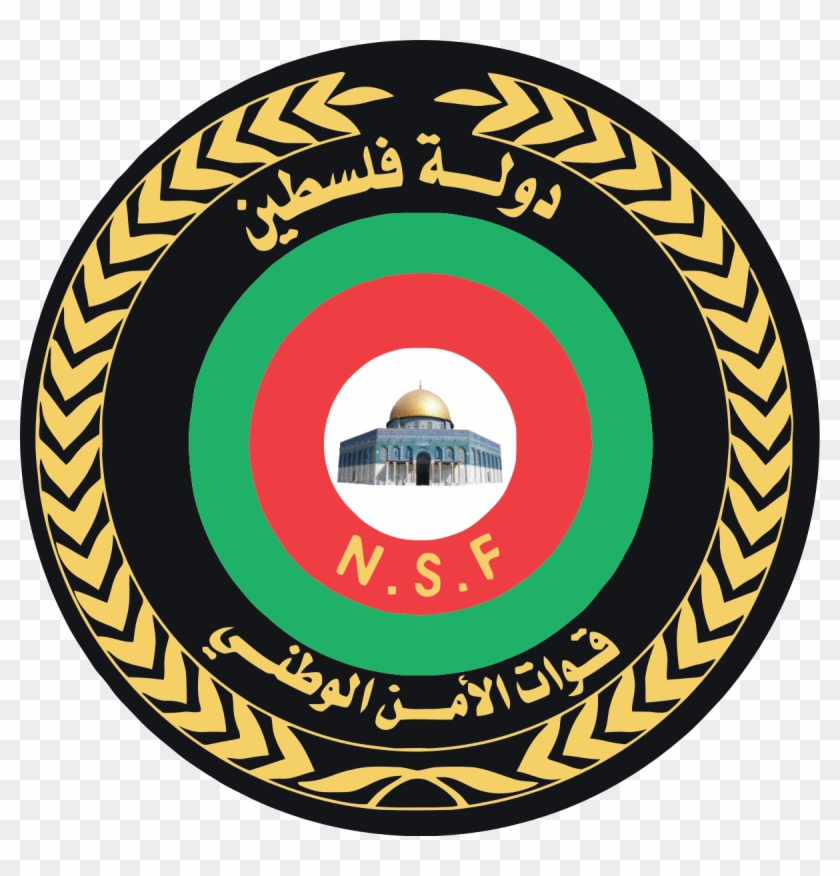 Palestinian - شعار قوات الأمن الوطني الفلسطيني #686691