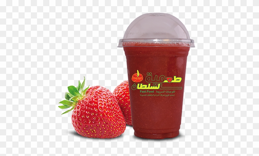 Strawberry Juice - Strawberry Set / Strawberry Cutter Set / 3 Set Slicer #689056