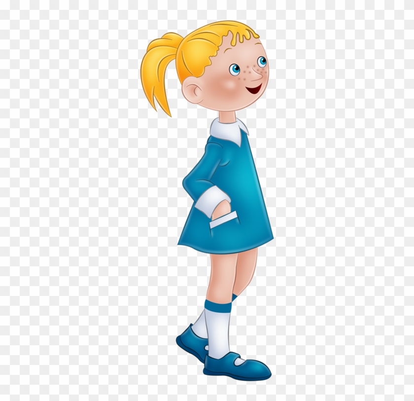 Personality Clip Art - Personality Clip Art #689883