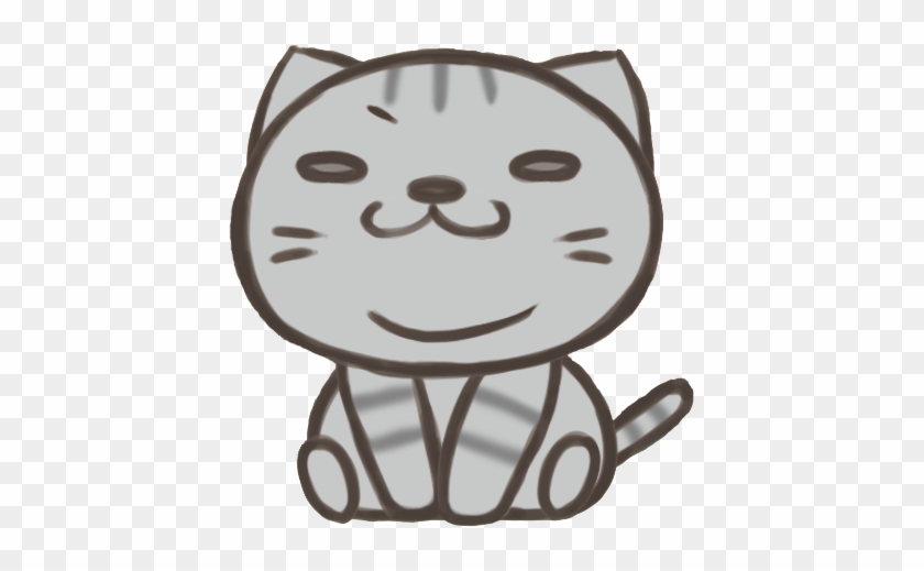 Cat Guide - U2 #690747