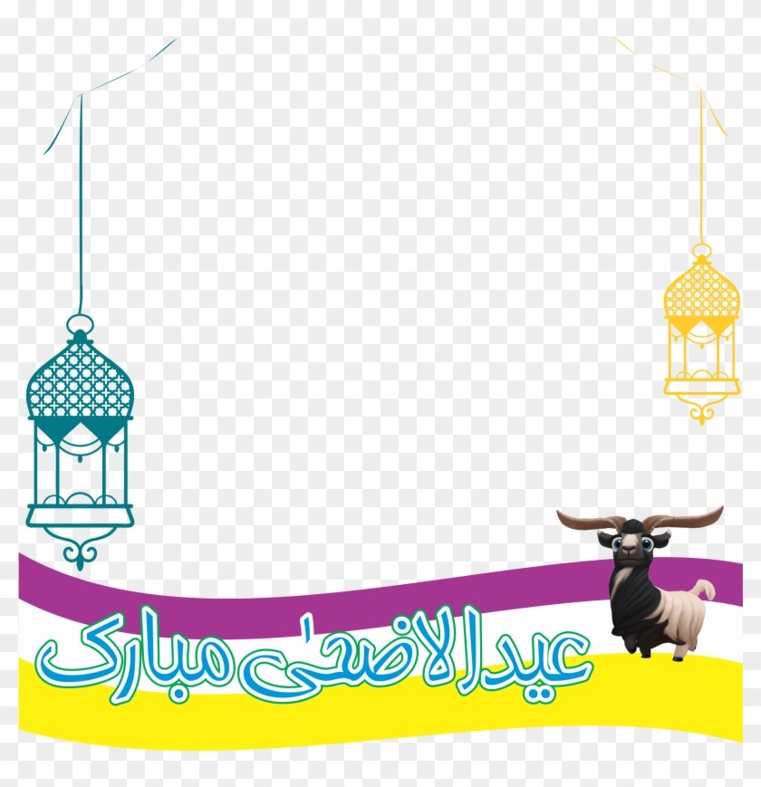 Clip Art #694051