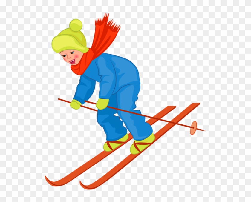 Skiing Cartoon Child Clip Art - Skiing Cartoon Child Clip Art #694314
