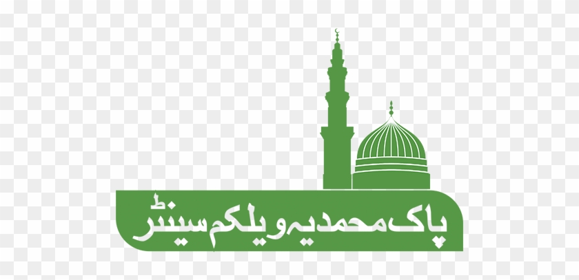 Mosque #696644