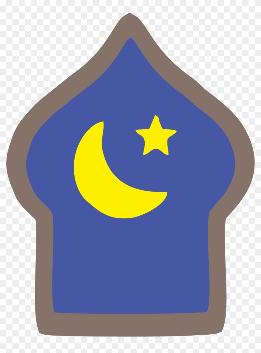 Islam Eid Al-fitr Clip Art - Eid Al-fitr #696722