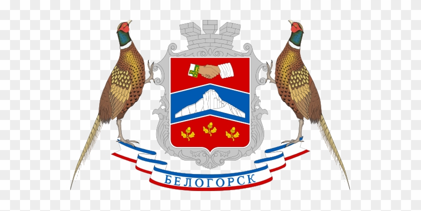 Coa Bilohirsk, Krym - Bilohirsk #700417