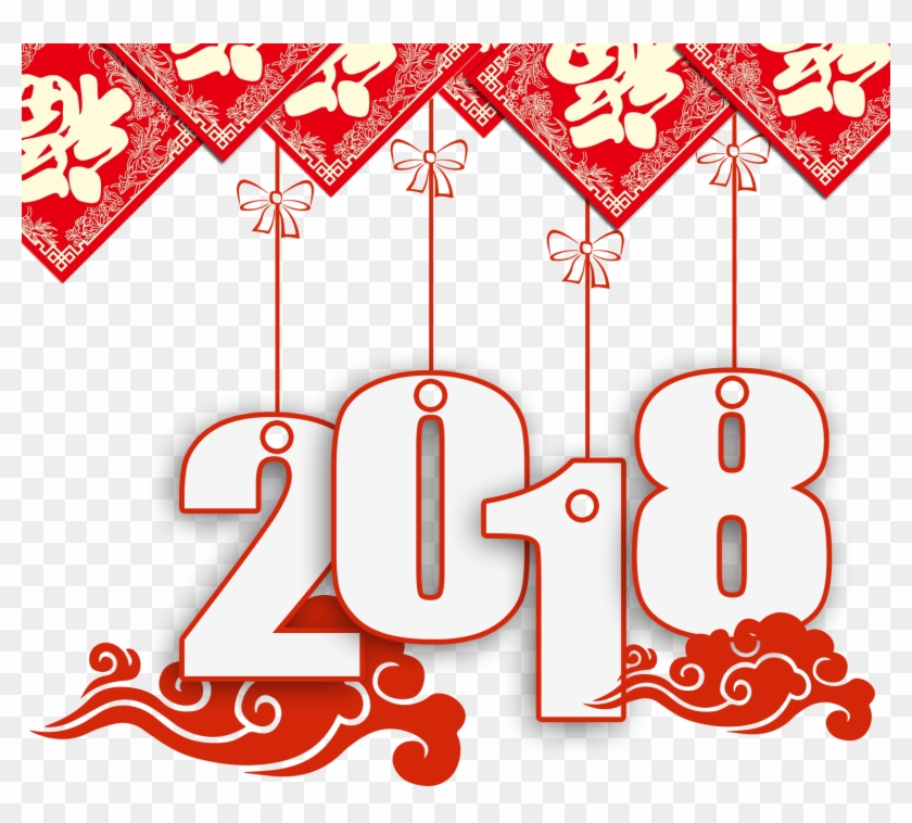 Chinese New Year New Year's Day Lunar New Year Poster - 2018 New Year Wishes In Tamil #701705