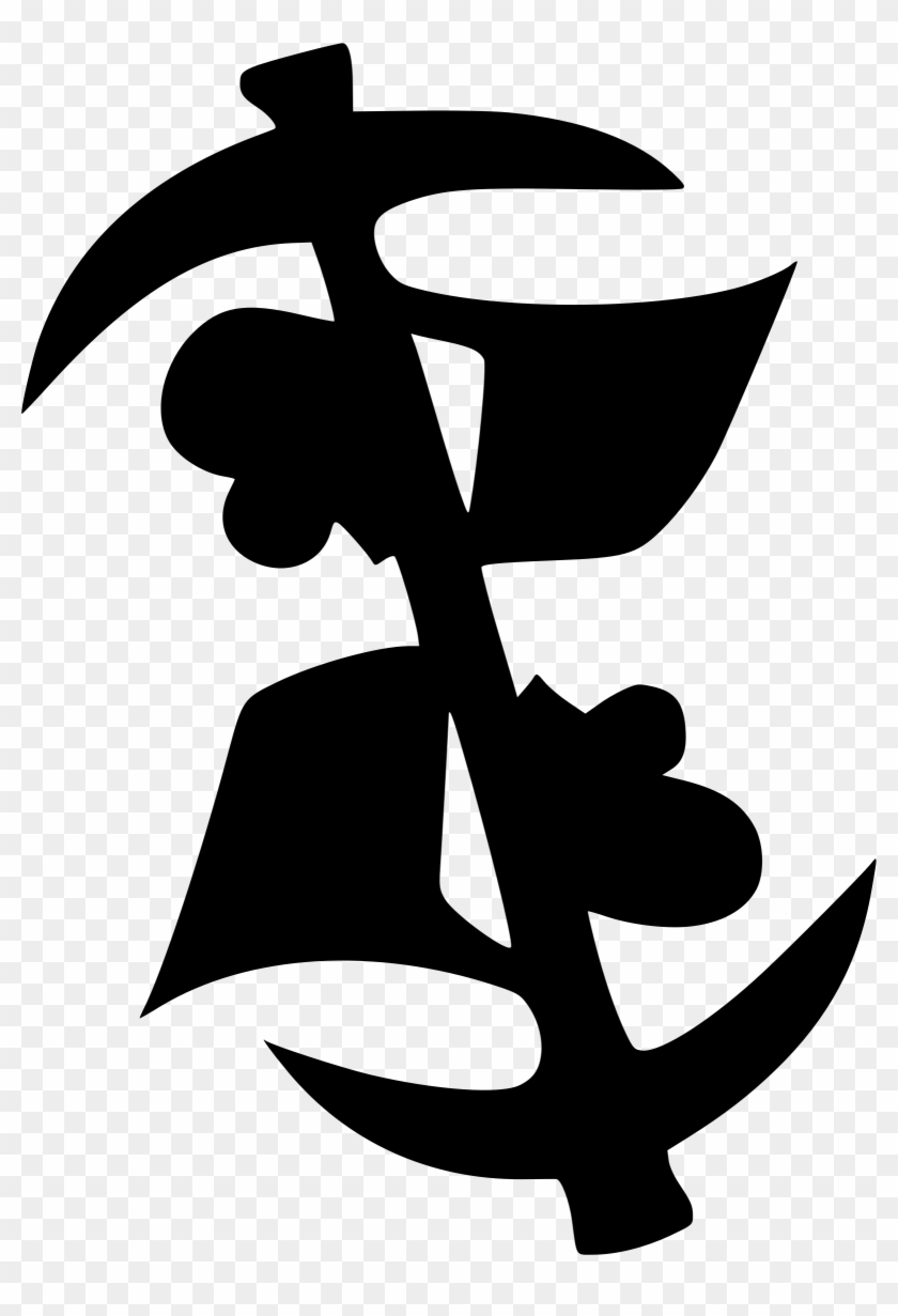 Big Image - Clip Art #706218