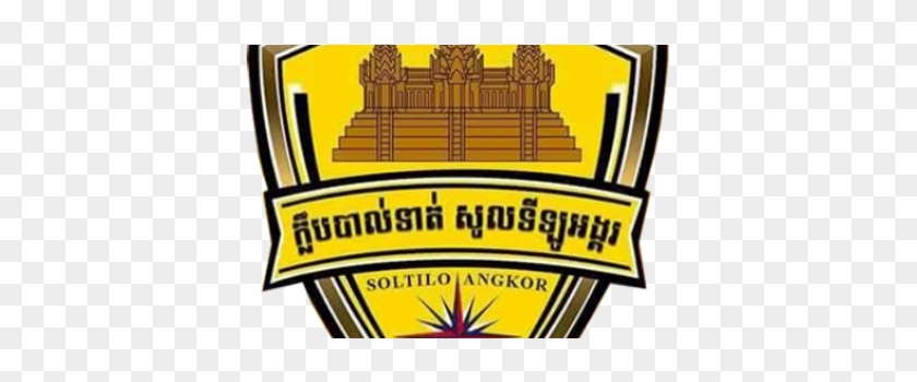 Soltilo Angkor Fc Logo #707414