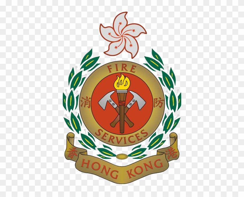 Fire Services Department Http - Hong Kong Fire Services Department #708470