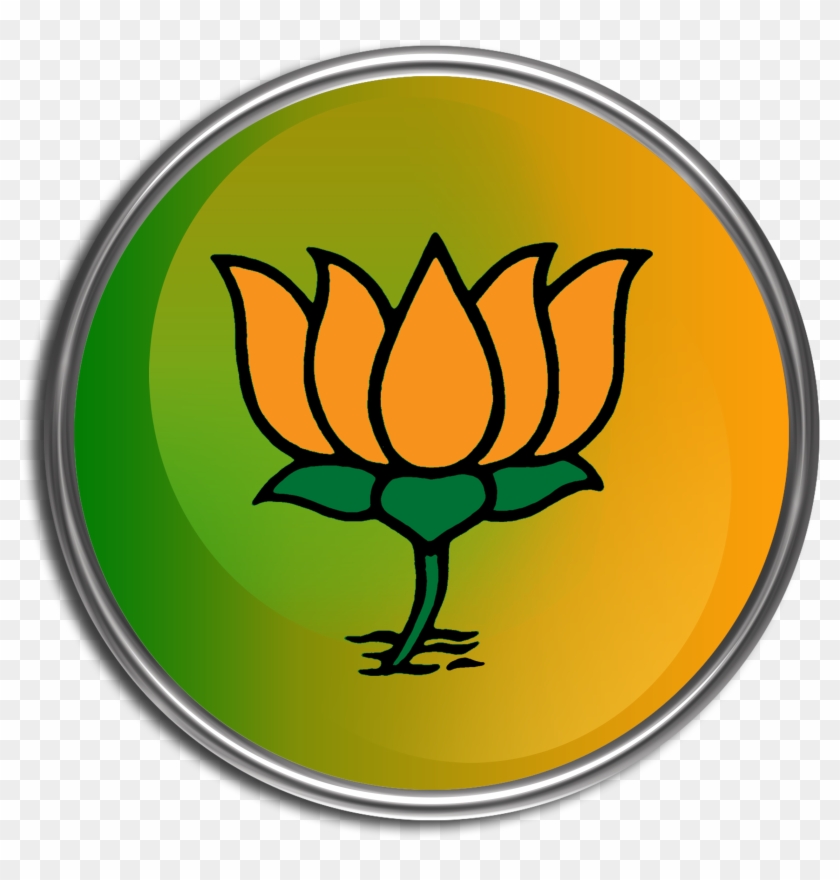 Uttar Pradesh Chief Minister Bharatiya Janata Party - Bjp Logo Png Hd #709106