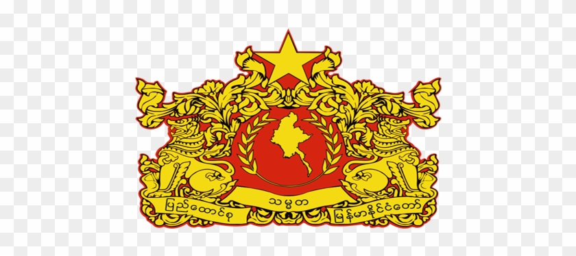 National Emblem Of Myanmar Tours - Myanmar State Seal #709110