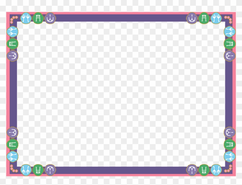 Simple Frame Border Design - Beautiful Border Designs #720979