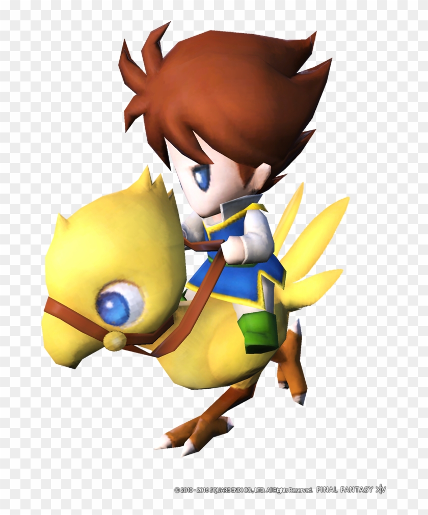 Final Fantasy Xiv - Final Fantasy 14 Png Gif #721197
