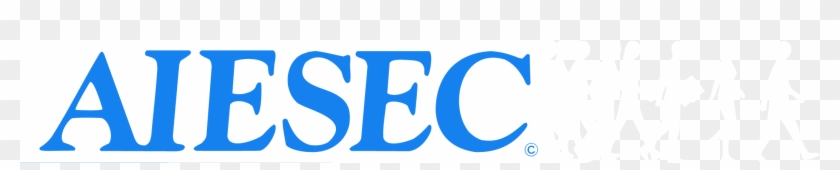 Aiesec Zagreb - Aiesec Zagreb #722158