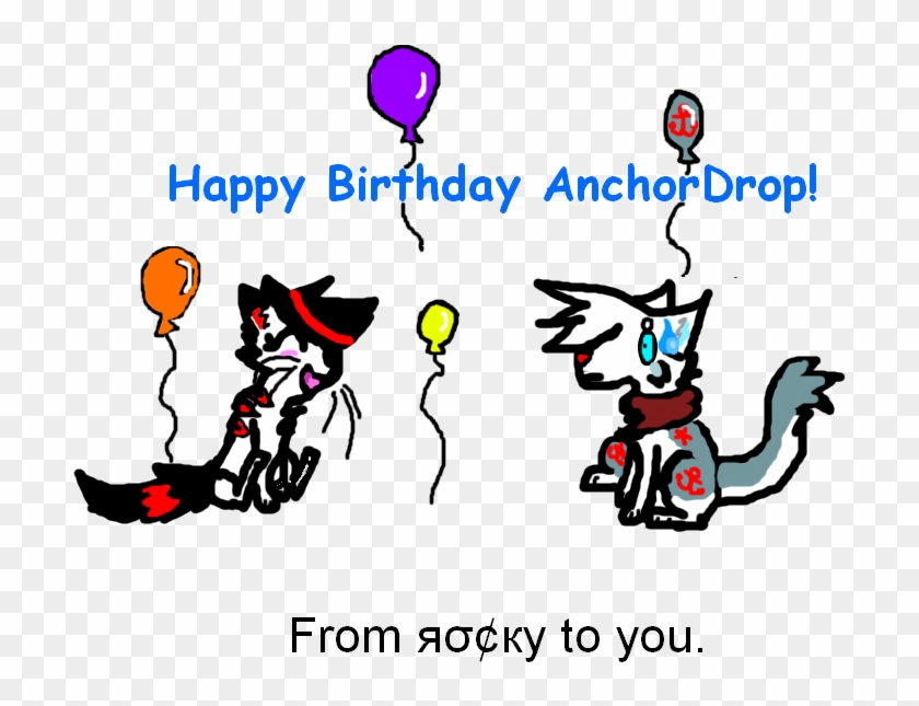 Graphic Design Vertebrate Clip Art - Happy Birthday To You! (sneaky Snail Stories) #722541