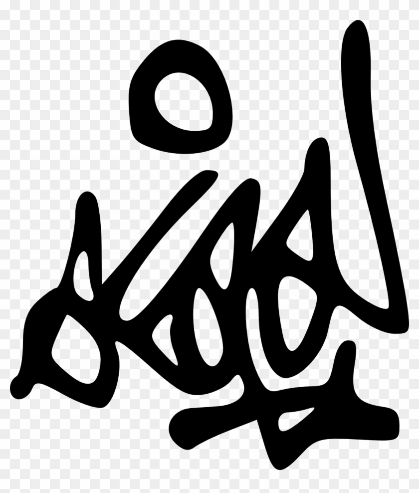 Japan Tag - Transparent Grafiti #723063
