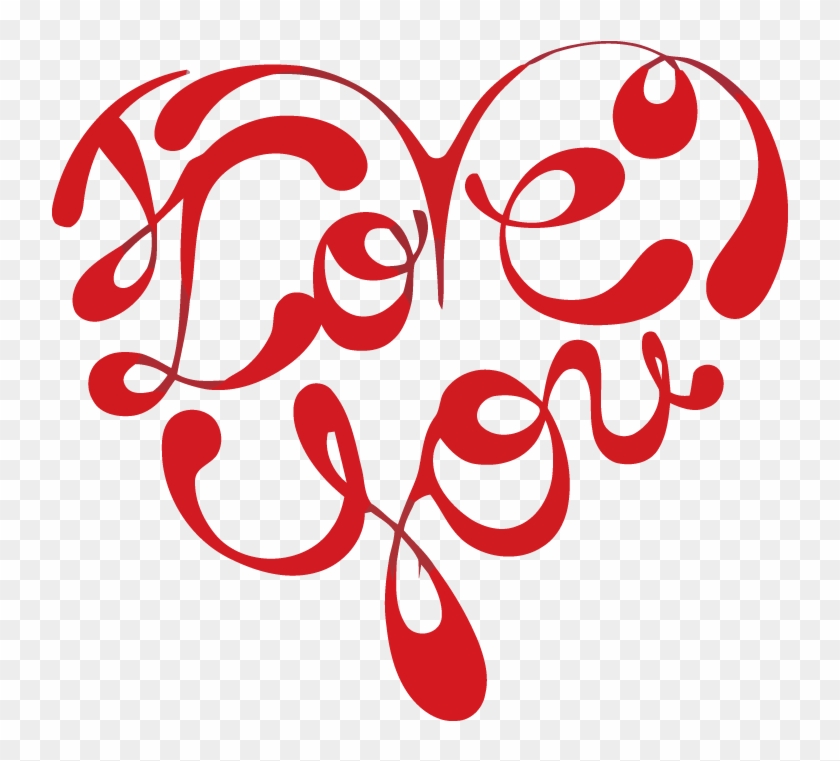 Graffiti Love Heart Vector Image 1,020×680 Pixels - Free Cross Stitch Patterns Love You #723067