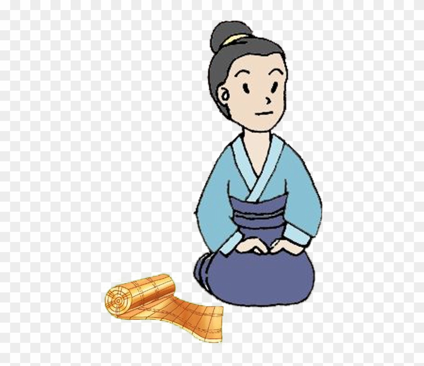 Student Guoxue Classics - Student Guoxue Classics #725459