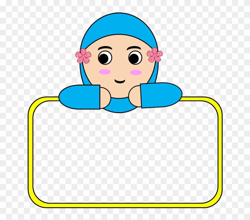 Bocah Clipart Preschool Teacher - Clip Art Anak #133973