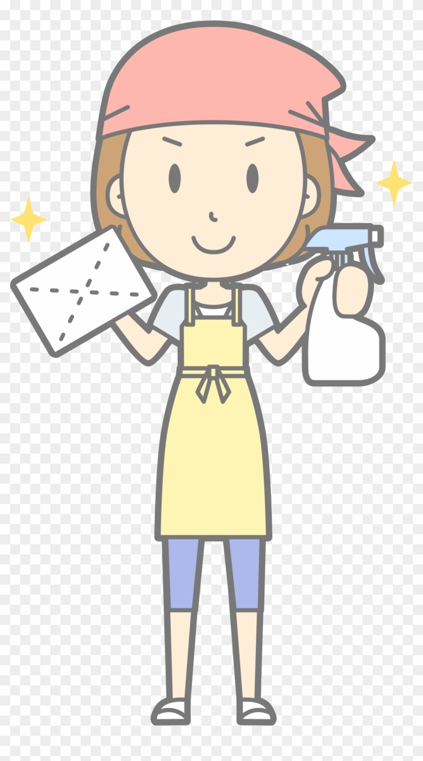 Big Image - Cleaning #727199