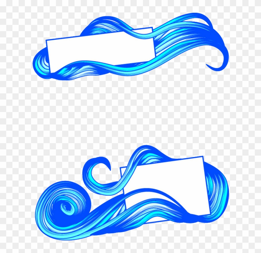 Wind Wave Film Frame Clip Art - Wind Wave Film Frame Clip Art #729191